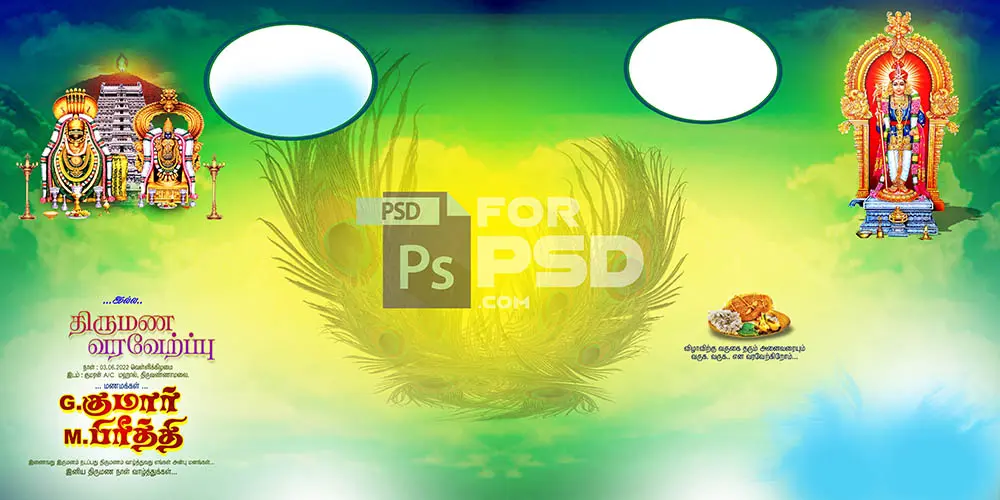 Image Preview